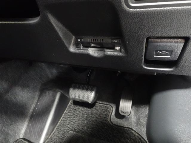 ヤリス ハイブリッドX メモリーナビ ミュージックプレイヤー接続可 バックカメラ 衝突被害軽減システム ETC ワンオーナー 記録簿(15枚目)