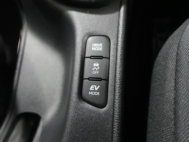 ヤリス ハイブリッドX メモリーナビ ミュージックプレイヤー接続可 バックカメラ 衝突被害軽減システム ETC ワンオーナー 記録簿(29枚目)