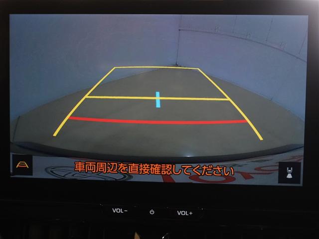 カローラ ハイブリッド ダブルバイビー フルセグ メモリーナビ ミュージックプレイヤー接続可 バックカメラ 衝突被害軽減システム ETC ドラレコ LEDヘッドランプ ワンオーナー 記録簿(12枚目)