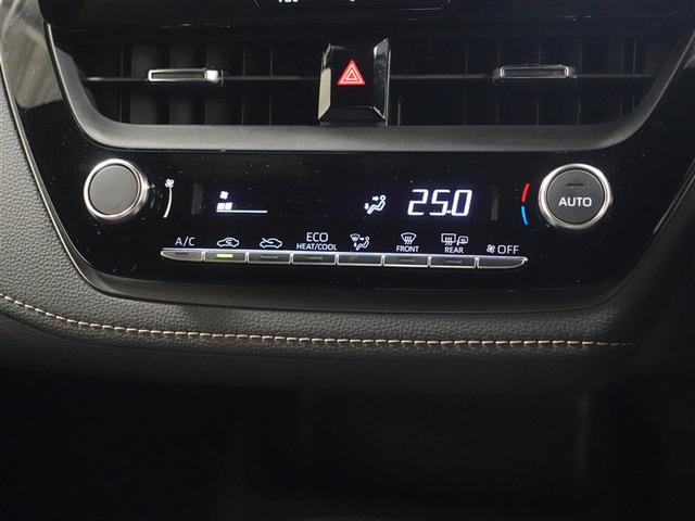 カローラ ハイブリッド ダブルバイビー フルセグ メモリーナビ ミュージックプレイヤー接続可 バックカメラ 衝突被害軽減システム ETC ドラレコ LEDヘッドランプ ワンオーナー 記録簿(13枚目)