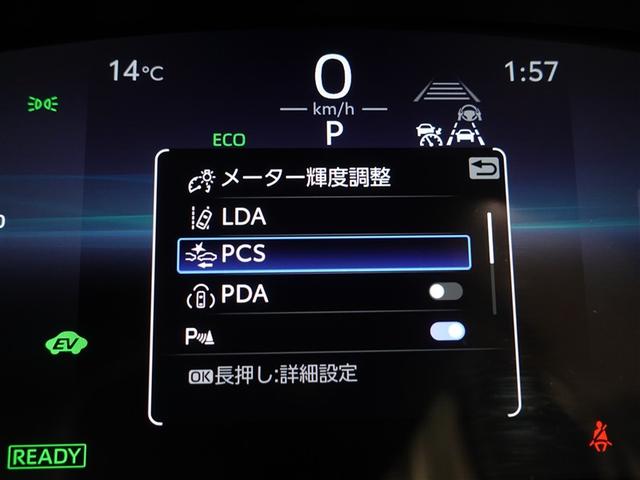 カローラ ハイブリッド ダブルバイビー フルセグ メモリーナビ ミュージックプレイヤー接続可 バックカメラ 衝突被害軽減システム ETC ドラレコ LEDヘッドランプ ワンオーナー 記録簿(16枚目)