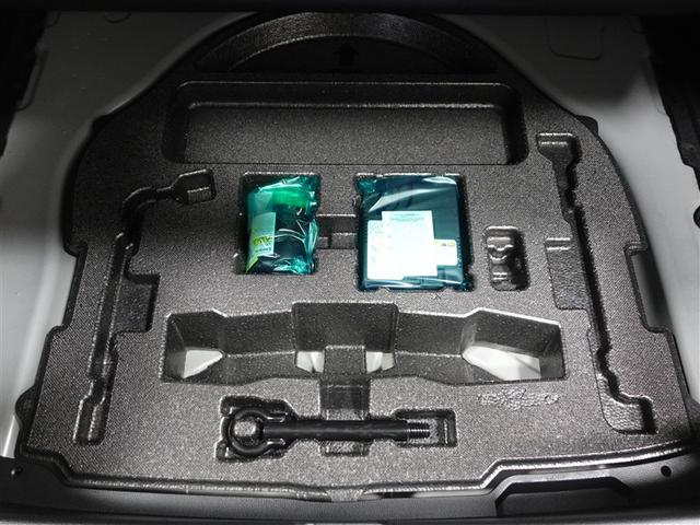 カローラ ハイブリッド ダブルバイビー フルセグ メモリーナビ ミュージックプレイヤー接続可 バックカメラ 衝突被害軽減システム ETC ドラレコ LEDヘッドランプ ワンオーナー 記録簿(23枚目)