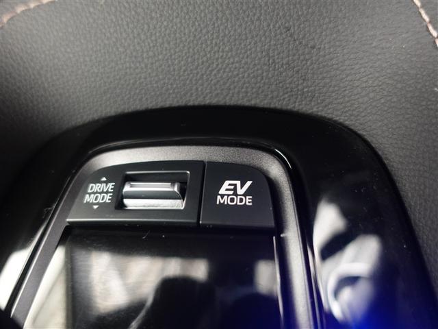 カローラ ハイブリッド ダブルバイビー フルセグ メモリーナビ ミュージックプレイヤー接続可 バックカメラ 衝突被害軽減システム ETC ドラレコ LEDヘッドランプ ワンオーナー 記録簿(30枚目)