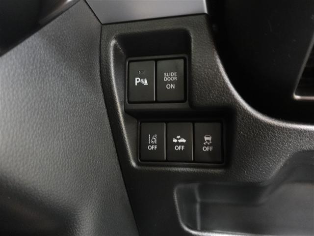 スペーシアカスタム ハイブリッドXSターボ フルセグ メモリーナビ DVD再生 ミュージックプレイヤー接続可 バックカメラ 衝突被害軽減システム ETC ドラレコ 両側電動スライド LEDヘッドランプ 記録簿 アイドリングストップ(15枚目)