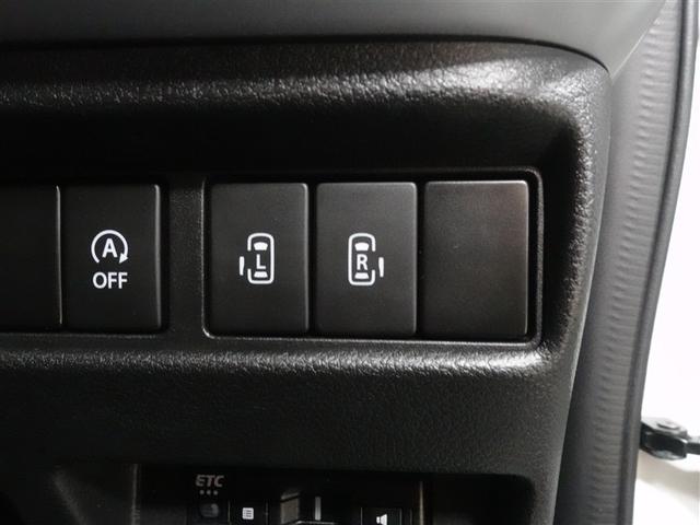 スペーシアカスタム ハイブリッドXSターボ フルセグ メモリーナビ DVD再生 ミュージックプレイヤー接続可 バックカメラ 衝突被害軽減システム ETC ドラレコ 両側電動スライド LEDヘッドランプ 記録簿 アイドリングストップ(16枚目)