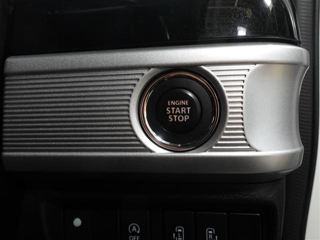 スペーシアカスタム ハイブリッドXSターボ フルセグ メモリーナビ DVD再生 ミュージックプレイヤー接続可 バックカメラ 衝突被害軽減システム ETC ドラレコ 両側電動スライド LEDヘッドランプ 記録簿 アイドリングストップ(17枚目)