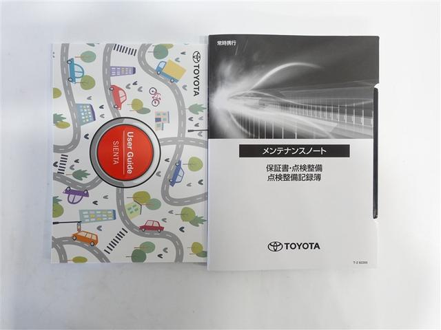 シエンタ ハイブリッドＺ　フルセグ　ミュージックプレイヤー接続可　バックカメラ　衝突被害軽減システム　ＥＴＣ　ドラレコ　両側電動スライド　ＬＥＤヘッドランプ　ウオークスルー　ワンオーナー　記録簿（19枚目）