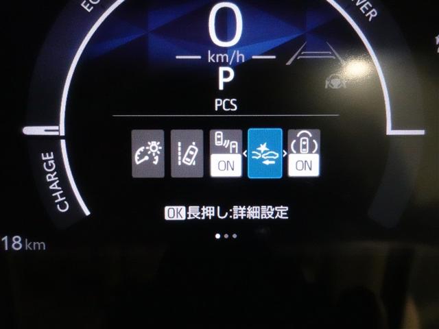 シエンタ ハイブリッドＺ　フルセグ　メモリーナビ　ＤＶＤ再生　ミュージックプレイヤー接続可　バックカメラ　衝突被害軽減システム　ＥＴＣ　ドラレコ　両側電動スライド　ＬＥＤヘッドランプ　ウオークスルー　乗車定員７人　３列シート（15枚目）