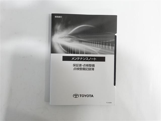シエンタ ハイブリッドＺ　フルセグ　メモリーナビ　ＤＶＤ再生　ミュージックプレイヤー接続可　バックカメラ　衝突被害軽減システム　ＥＴＣ　ドラレコ　両側電動スライド　ＬＥＤヘッドランプ　ウオークスルー　乗車定員７人　３列シート（19枚目）