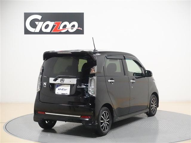 Ｎ－ＷＧＮカスタム Ｇ・Ｌパッケージ　フルセグ　メモリーナビ　ＤＶＤ再生　ミュージックプレイヤー接続可　バックカメラ　ＥＴＣ　ＨＩＤヘッドライト　記録簿　アイドリングストップ（4枚目）