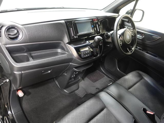 Ｎ－ＷＧＮカスタム Ｇ・Ｌパッケージ　フルセグ　メモリーナビ　ＤＶＤ再生　ミュージックプレイヤー接続可　バックカメラ　ＥＴＣ　ＨＩＤヘッドライト　記録簿　アイドリングストップ（9枚目）