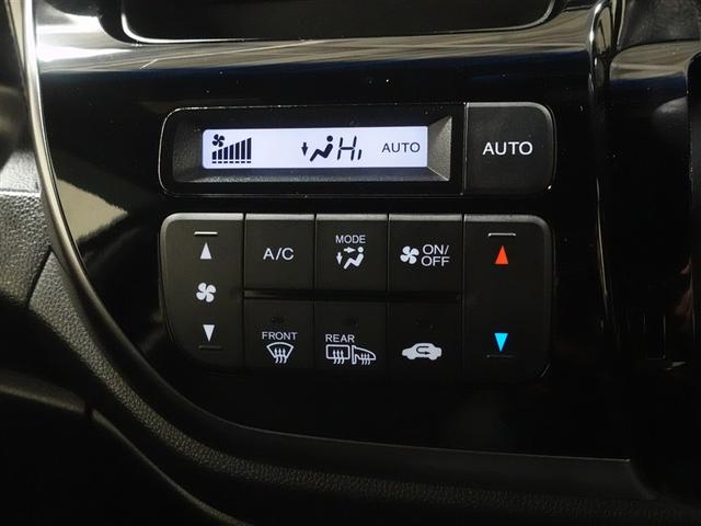 Ｎ－ＷＧＮカスタム Ｇ・Ｌパッケージ　フルセグ　メモリーナビ　ＤＶＤ再生　ミュージックプレイヤー接続可　バックカメラ　ＥＴＣ　ＨＩＤヘッドライト　記録簿　アイドリングストップ（13枚目）