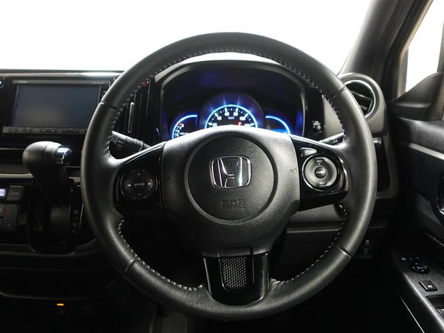 Ｎ－ＷＧＮカスタム Ｇ・Ｌパッケージ　フルセグ　メモリーナビ　ＤＶＤ再生　ミュージックプレイヤー接続可　バックカメラ　ＥＴＣ　ＨＩＤヘッドライト　記録簿　アイドリングストップ（15枚目）