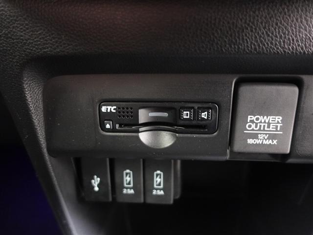 Ｎ－ＷＧＮカスタム Ｇ・Ｌパッケージ　フルセグ　メモリーナビ　ＤＶＤ再生　ミュージックプレイヤー接続可　バックカメラ　ＥＴＣ　ＨＩＤヘッドライト　記録簿　アイドリングストップ（16枚目）