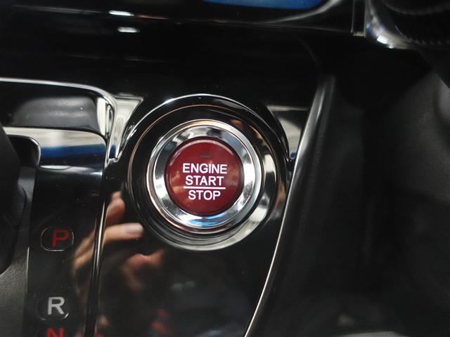 Ｎ－ＷＧＮカスタム Ｇ・Ｌパッケージ　フルセグ　メモリーナビ　ＤＶＤ再生　ミュージックプレイヤー接続可　バックカメラ　ＥＴＣ　ＨＩＤヘッドライト　記録簿　アイドリングストップ（17枚目）