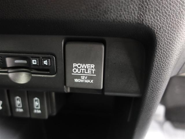 Ｎ－ＷＧＮカスタム Ｇ・Ｌパッケージ　フルセグ　メモリーナビ　ＤＶＤ再生　ミュージックプレイヤー接続可　バックカメラ　ＥＴＣ　ＨＩＤヘッドライト　記録簿　アイドリングストップ（26枚目）