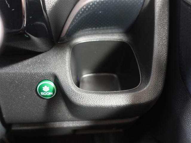 Ｎ－ＷＧＮカスタム Ｇ・Ｌパッケージ　フルセグ　メモリーナビ　ＤＶＤ再生　ミュージックプレイヤー接続可　バックカメラ　ＥＴＣ　ＨＩＤヘッドライト　記録簿　アイドリングストップ（27枚目）