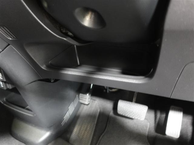 Ｎ－ＷＧＮカスタム Ｇ・Ｌパッケージ　フルセグ　メモリーナビ　ＤＶＤ再生　ミュージックプレイヤー接続可　バックカメラ　ＥＴＣ　ＨＩＤヘッドライト　記録簿　アイドリングストップ（28枚目）