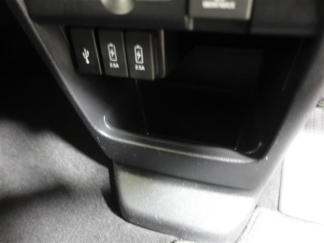 Ｎ－ＷＧＮカスタム Ｇ・Ｌパッケージ　フルセグ　メモリーナビ　ＤＶＤ再生　ミュージックプレイヤー接続可　バックカメラ　ＥＴＣ　ＨＩＤヘッドライト　記録簿　アイドリングストップ（30枚目）