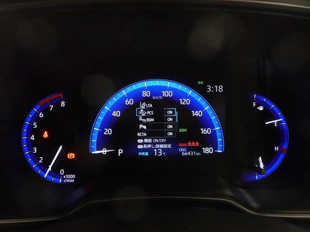 カローラツーリング ダブルバイビー　フルセグ　ミュージックプレイヤー接続可　バックカメラ　衝突被害軽減システム　ＥＴＣ　ドラレコ　ＬＥＤヘッドランプ　ワンオーナー　記録簿（10枚目）
