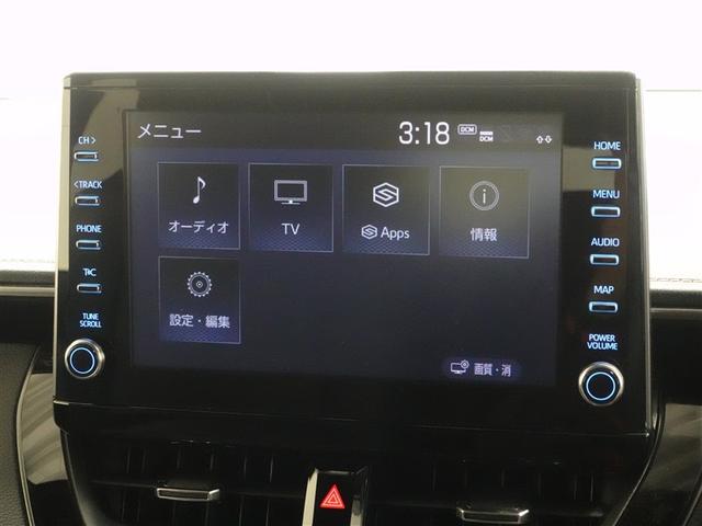 カローラツーリング ダブルバイビー　フルセグ　ミュージックプレイヤー接続可　バックカメラ　衝突被害軽減システム　ＥＴＣ　ドラレコ　ＬＥＤヘッドランプ　ワンオーナー　記録簿（11枚目）