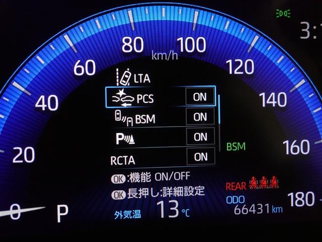 カローラツーリング ダブルバイビー　フルセグ　ミュージックプレイヤー接続可　バックカメラ　衝突被害軽減システム　ＥＴＣ　ドラレコ　ＬＥＤヘッドランプ　ワンオーナー　記録簿（16枚目）