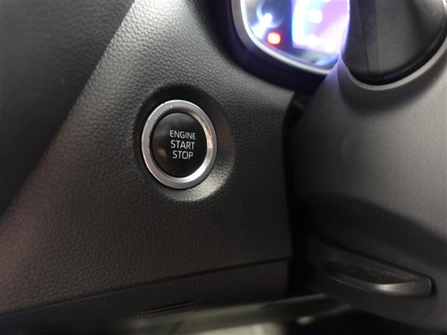 カローラツーリング ダブルバイビー　フルセグ　ミュージックプレイヤー接続可　バックカメラ　衝突被害軽減システム　ＥＴＣ　ドラレコ　ＬＥＤヘッドランプ　ワンオーナー　記録簿（17枚目）