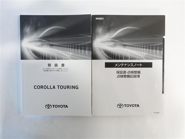 カローラツーリング ダブルバイビー　フルセグ　ミュージックプレイヤー接続可　バックカメラ　衝突被害軽減システム　ＥＴＣ　ドラレコ　ＬＥＤヘッドランプ　ワンオーナー　記録簿（19枚目）