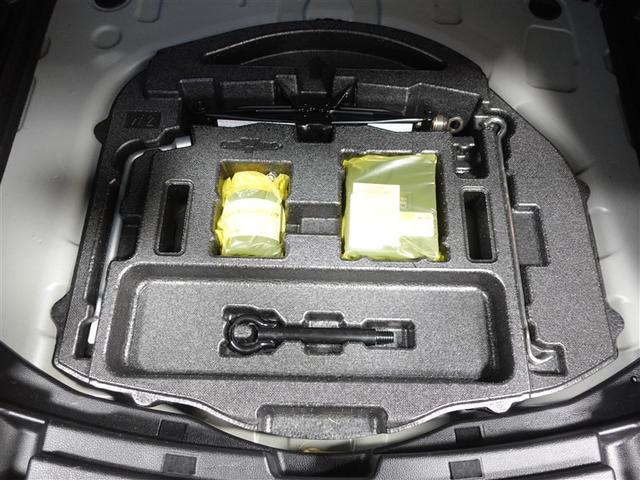 カローラツーリング ダブルバイビー　フルセグ　ミュージックプレイヤー接続可　バックカメラ　衝突被害軽減システム　ＥＴＣ　ドラレコ　ＬＥＤヘッドランプ　ワンオーナー　記録簿（23枚目）