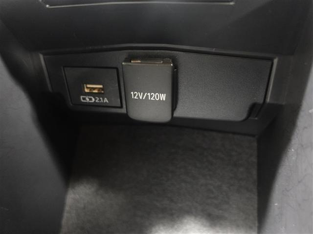 カローラツーリング ダブルバイビー　フルセグ　ミュージックプレイヤー接続可　バックカメラ　衝突被害軽減システム　ＥＴＣ　ドラレコ　ＬＥＤヘッドランプ　ワンオーナー　記録簿（27枚目）