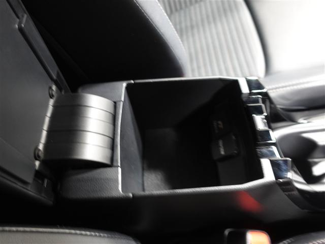 カローラツーリング ダブルバイビー　フルセグ　ミュージックプレイヤー接続可　バックカメラ　衝突被害軽減システム　ＥＴＣ　ドラレコ　ＬＥＤヘッドランプ　ワンオーナー　記録簿（29枚目）