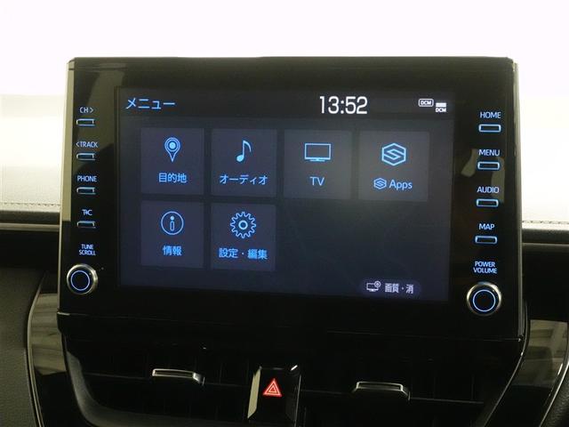 カローラツーリング ダブルバイビー フルセグ メモリーナビ ミュージックプレイヤー接続可 バックカメラ 衝突被害軽減システム ETC ドラレコ LEDヘッドランプ ワンオーナー 記録簿(11枚目)