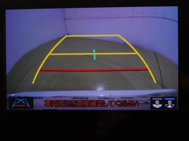 カローラツーリング ダブルバイビー フルセグ メモリーナビ ミュージックプレイヤー接続可 バックカメラ 衝突被害軽減システム ETC ドラレコ LEDヘッドランプ ワンオーナー 記録簿(12枚目)