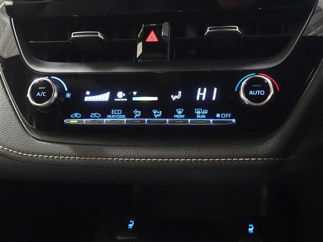 カローラツーリング ダブルバイビー フルセグ メモリーナビ ミュージックプレイヤー接続可 バックカメラ 衝突被害軽減システム ETC ドラレコ LEDヘッドランプ ワンオーナー 記録簿(13枚目)