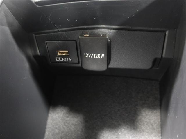 カローラツーリング ダブルバイビー フルセグ メモリーナビ ミュージックプレイヤー接続可 バックカメラ 衝突被害軽減システム ETC ドラレコ LEDヘッドランプ ワンオーナー 記録簿(28枚目)