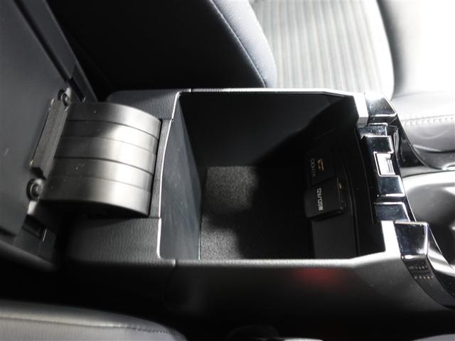 カローラツーリング ダブルバイビー フルセグ メモリーナビ ミュージックプレイヤー接続可 バックカメラ 衝突被害軽減システム ETC ドラレコ LEDヘッドランプ ワンオーナー 記録簿(30枚目)