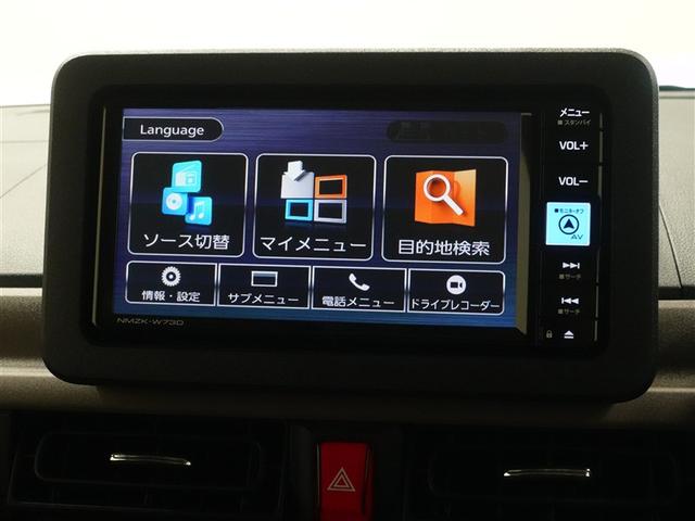 ムーヴキャンバス セオリーＧ　フルセグ　メモリーナビ　ＤＶＤ再生　ミュージックプレイヤー接続可　バックカメラ　衝突被害軽減システム　ＥＴＣ　ドラレコ　両側電動スライド　ＬＥＤヘッドランプ　記録簿　アイドリングストップ（12枚目）