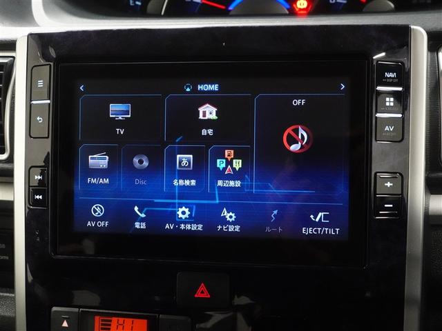 タント カスタムＲＳ　トップエディションＳＡＩＩＩ　フルセグ　メモリーナビ　ＤＶＤ再生　ミュージックプレイヤー接続可　バックカメラ　衝突被害軽減システム　ＥＴＣ　両側電動スライド　ＬＥＤヘッドランプ　ワンオーナー　記録簿　アイドリングストップ（11枚目）