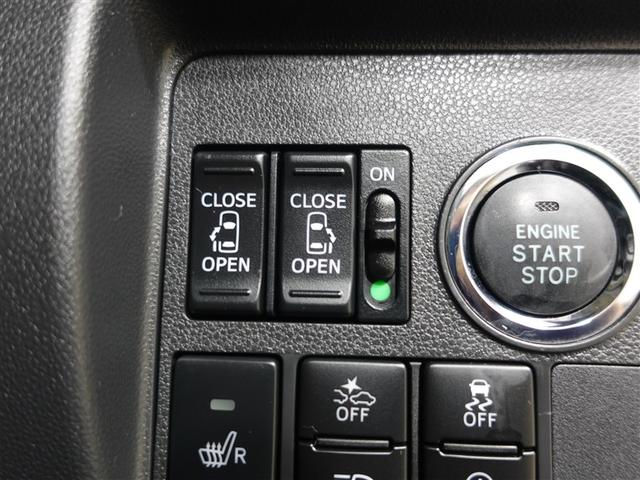 タント カスタムＲＳ　トップエディションＳＡＩＩＩ　フルセグ　メモリーナビ　ＤＶＤ再生　ミュージックプレイヤー接続可　バックカメラ　衝突被害軽減システム　ＥＴＣ　両側電動スライド　ＬＥＤヘッドランプ　ワンオーナー　記録簿　アイドリングストップ（16枚目）