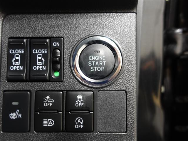 タント カスタムＲＳ　トップエディションＳＡＩＩＩ　フルセグ　メモリーナビ　ＤＶＤ再生　ミュージックプレイヤー接続可　バックカメラ　衝突被害軽減システム　ＥＴＣ　両側電動スライド　ＬＥＤヘッドランプ　ワンオーナー　記録簿　アイドリングストップ（17枚目）