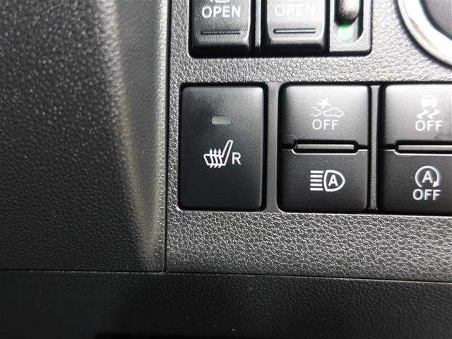 タント カスタムＲＳ　トップエディションＳＡＩＩＩ　フルセグ　メモリーナビ　ＤＶＤ再生　ミュージックプレイヤー接続可　バックカメラ　衝突被害軽減システム　ＥＴＣ　両側電動スライド　ＬＥＤヘッドランプ　ワンオーナー　記録簿　アイドリングストップ（24枚目）