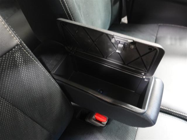 タント カスタムＲＳ　トップエディションＳＡＩＩＩ　フルセグ　メモリーナビ　ＤＶＤ再生　ミュージックプレイヤー接続可　バックカメラ　衝突被害軽減システム　ＥＴＣ　両側電動スライド　ＬＥＤヘッドランプ　ワンオーナー　記録簿　アイドリングストップ（26枚目）