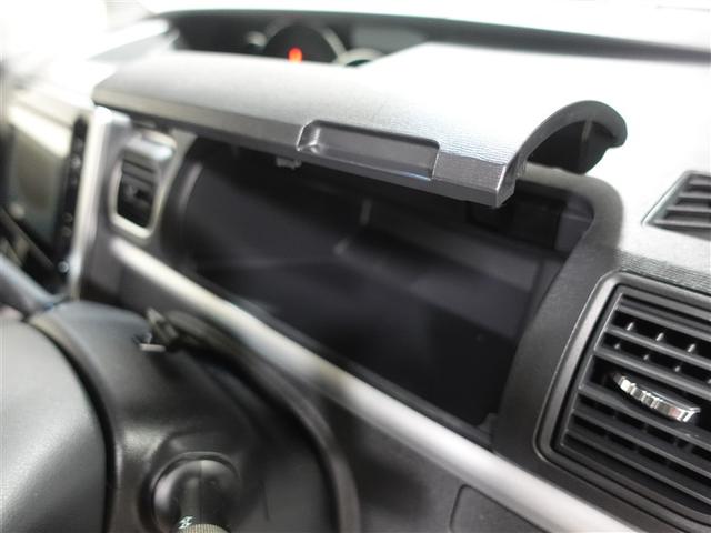 タント カスタムＲＳ　トップエディションＳＡＩＩＩ　フルセグ　メモリーナビ　ＤＶＤ再生　ミュージックプレイヤー接続可　バックカメラ　衝突被害軽減システム　ＥＴＣ　両側電動スライド　ＬＥＤヘッドランプ　ワンオーナー　記録簿　アイドリングストップ（30枚目）