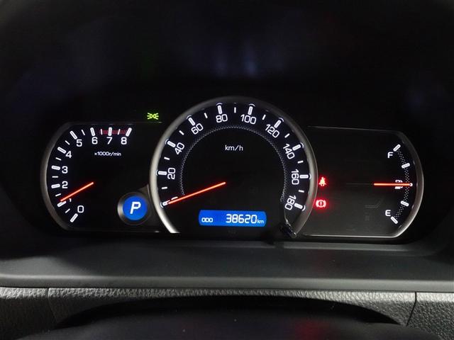 ノア Si フルセグ メモリーナビ DVD再生 ミュージックプレイヤー接続可 後席モニター バックカメラ ETC ドラレコ 両側電動スライド LEDヘッドランプ ウオークスルー 乗車定員7人 3列シート 記録簿(11枚目)