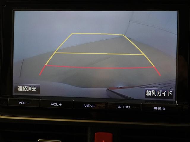 ノア Si フルセグ メモリーナビ DVD再生 ミュージックプレイヤー接続可 後席モニター バックカメラ ETC ドラレコ 両側電動スライド LEDヘッドランプ ウオークスルー 乗車定員7人 3列シート 記録簿(13枚目)