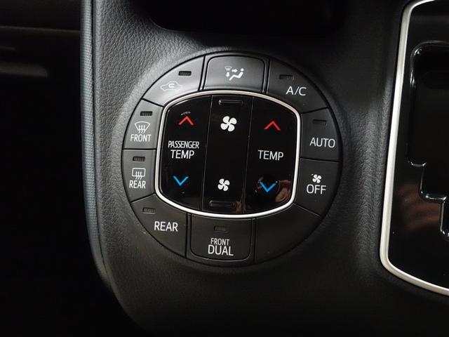 ノア Si フルセグ メモリーナビ DVD再生 ミュージックプレイヤー接続可 後席モニター バックカメラ ETC ドラレコ 両側電動スライド LEDヘッドランプ ウオークスルー 乗車定員7人 3列シート 記録簿(24枚目)