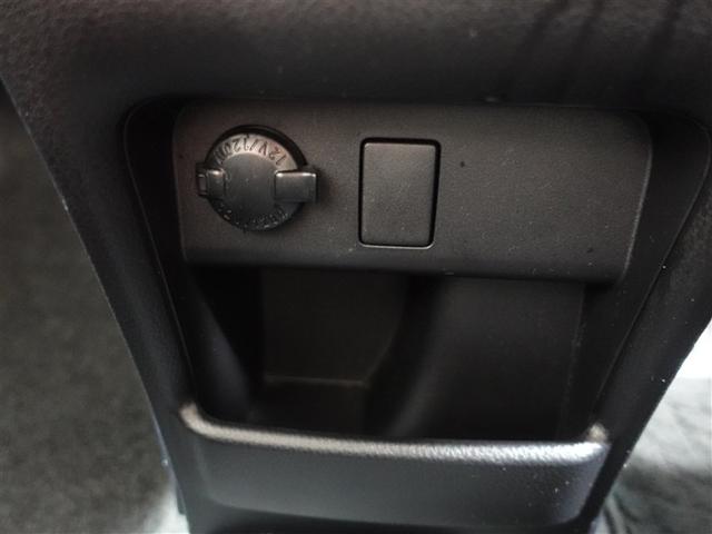 ノア Si フルセグ メモリーナビ DVD再生 ミュージックプレイヤー接続可 後席モニター バックカメラ ETC ドラレコ 両側電動スライド LEDヘッドランプ ウオークスルー 乗車定員7人 3列シート 記録簿(27枚目)