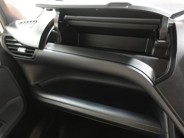 ノア Si フルセグ メモリーナビ DVD再生 ミュージックプレイヤー接続可 後席モニター バックカメラ ETC ドラレコ 両側電動スライド LEDヘッドランプ ウオークスルー 乗車定員7人 3列シート 記録簿(29枚目)