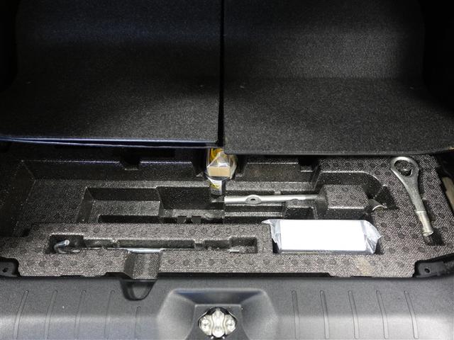 タント カスタムＲＳ　フルセグ　メモリーナビ　ＤＶＤ再生　ミュージックプレイヤー接続可　バックカメラ　衝突被害軽減システム　ＥＴＣ　ドラレコ　両側電動スライド　ＬＥＤヘッドランプ　アイドリングストップ（23枚目）