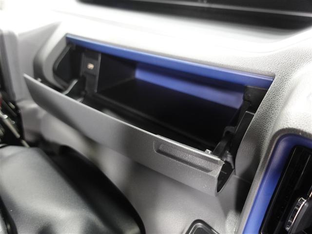 タント カスタムＲＳ　フルセグ　メモリーナビ　ＤＶＤ再生　ミュージックプレイヤー接続可　バックカメラ　衝突被害軽減システム　ＥＴＣ　ドラレコ　両側電動スライド　ＬＥＤヘッドランプ　アイドリングストップ（29枚目）